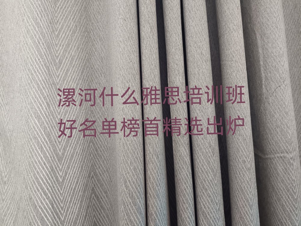 ���ʲô��˼��Ӗ������ΰ��׾��x���t