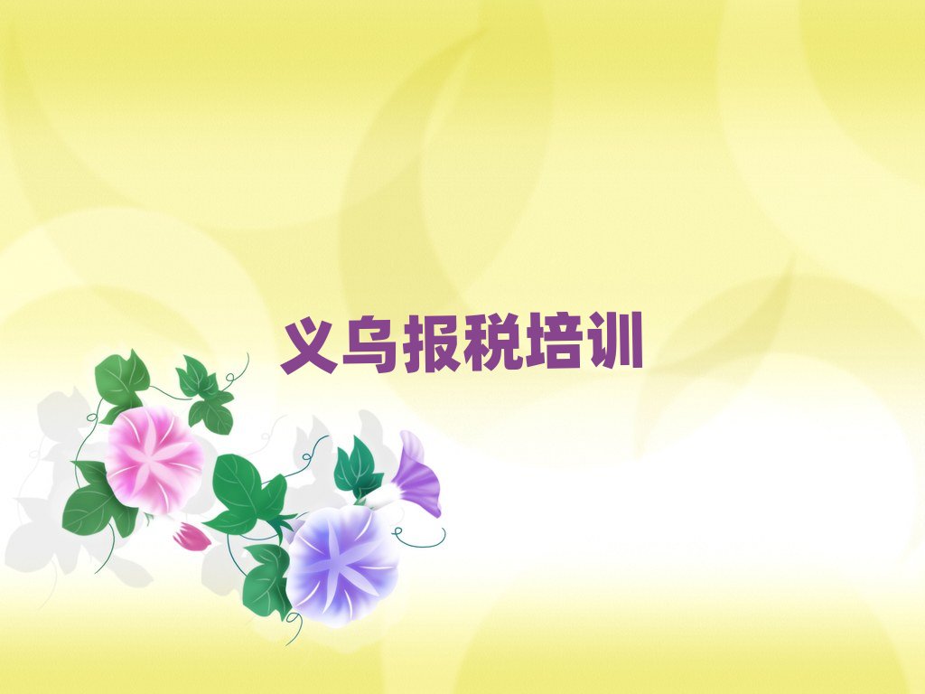 2025���x�����S�ֵ�ؔ��������Ӗ�Ă��ڱ�������һ�[