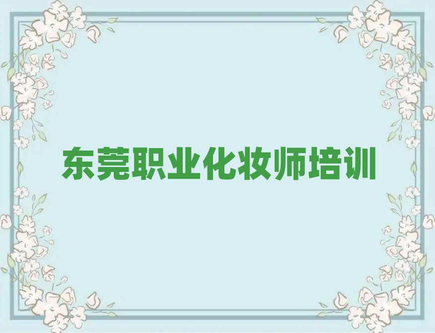 �|ݸʯ���I���y����Ӗ�WУ