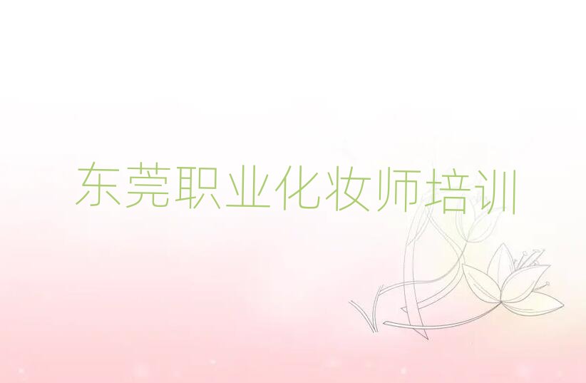 �I���y��