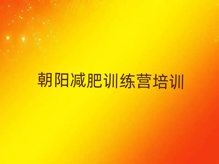 ��ꖜp�ʽ���Ӗ(x��n)���I���ξ��xһ�[