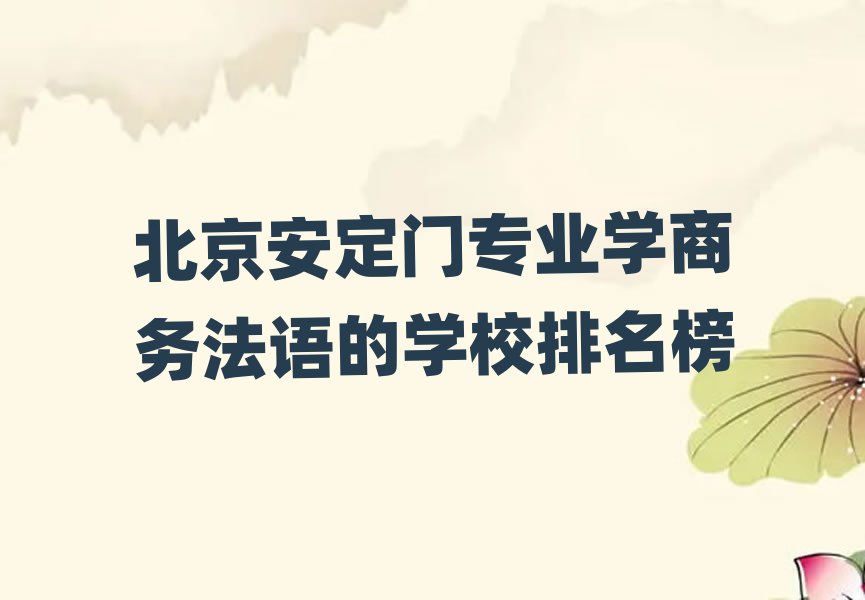 ���������T���I�W�̄շ��Z�ČWУ������