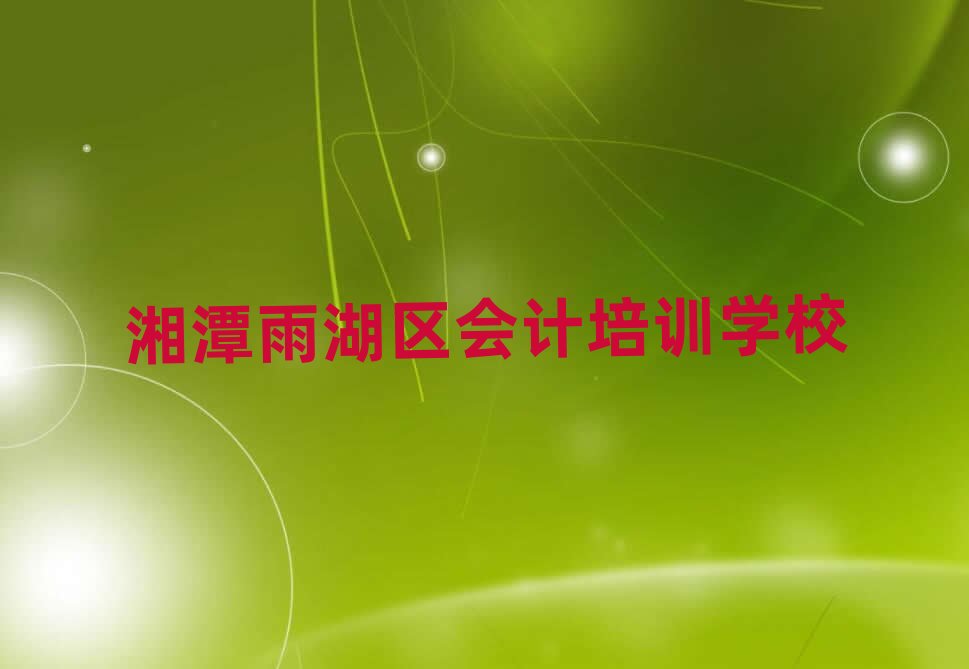 2025����̶����^��Ӌ����x����Ӗ�n��ʮ������