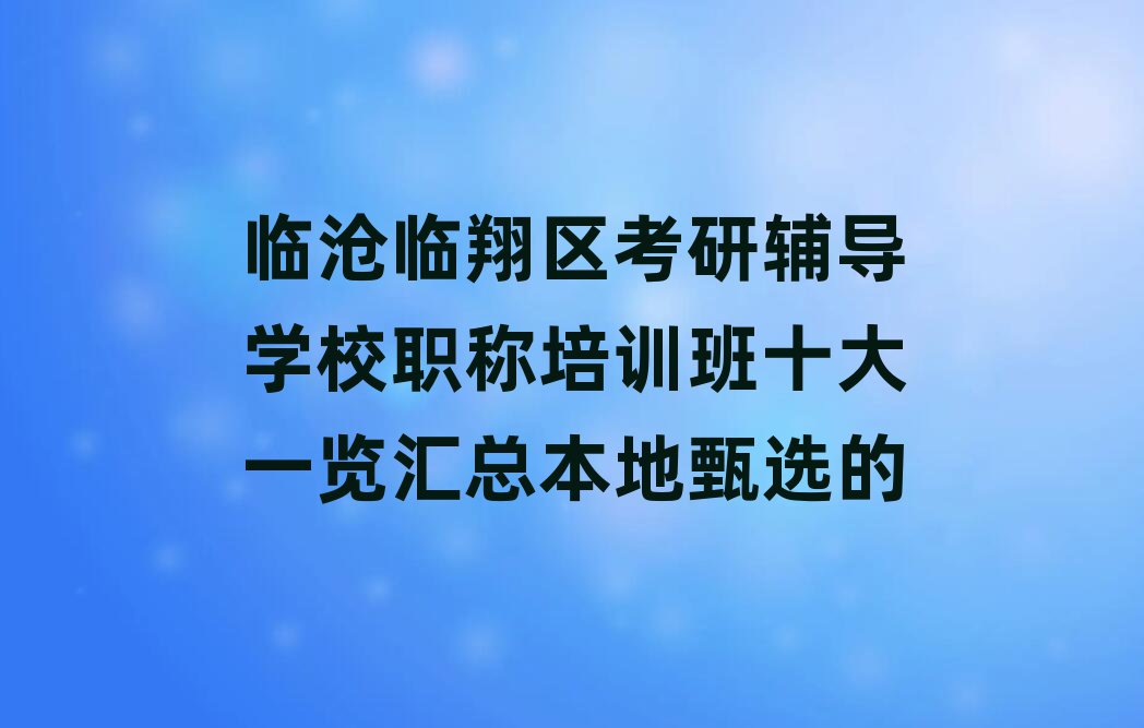 oWУ