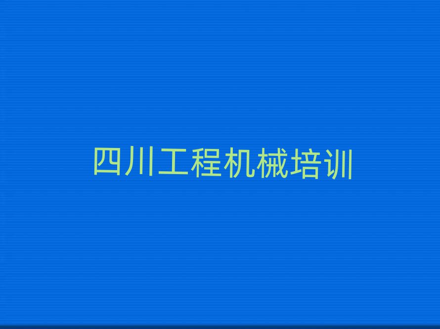 ھC(j){T