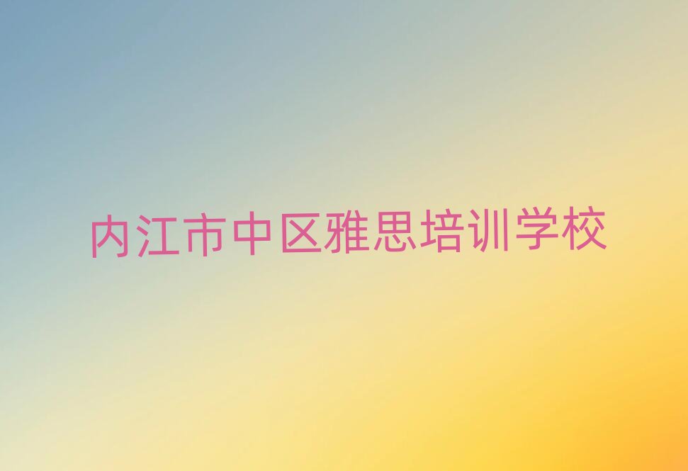 �Ƚ����Ѕ^�W��˼��ʲô�����ν���һ�[