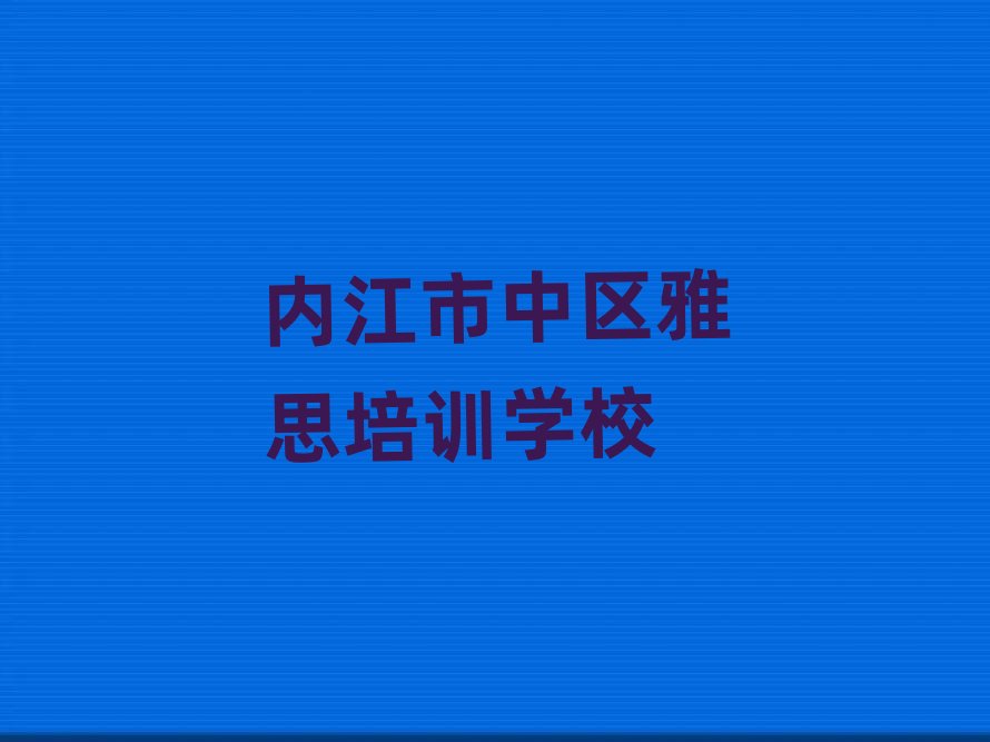 �Ƚ����Ѕ^�W��˼��ʲô�����ν���һ�[