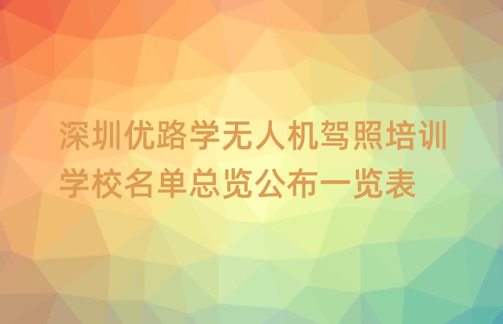 ڃ(yu)·W(xu)o(w)˙C(j){Ӗ(xn)W(xu)Уο[һ[