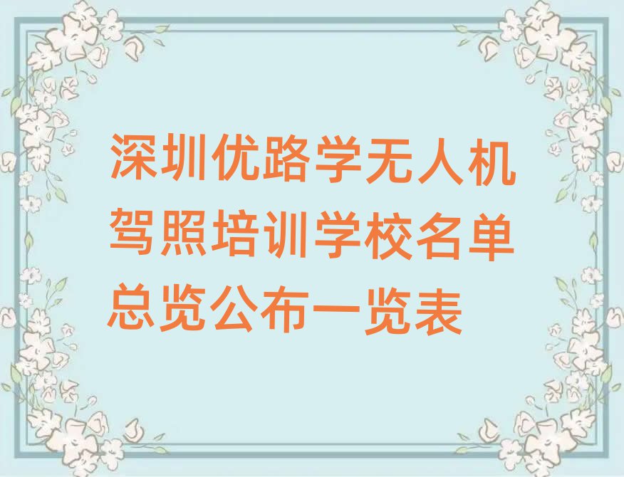 ڃ(yu)·o(w)˙C(j){Ӗ(xn)Ӗ(xn)W(xu)У
