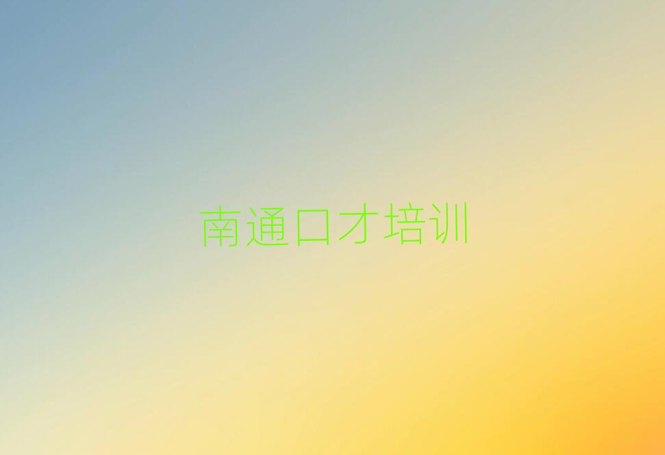 2025����ͨ���l�^(q��)��־���v��Ӗ���ΰ��׾��x���t