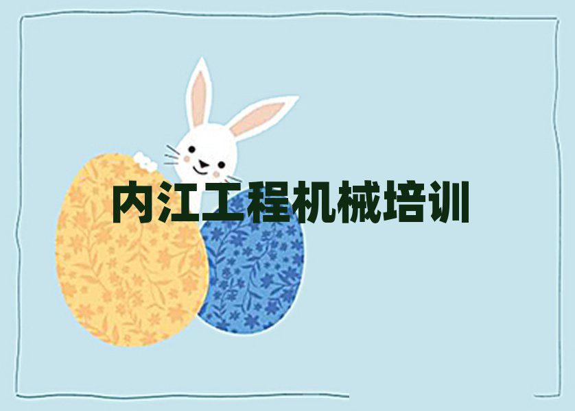 늹C