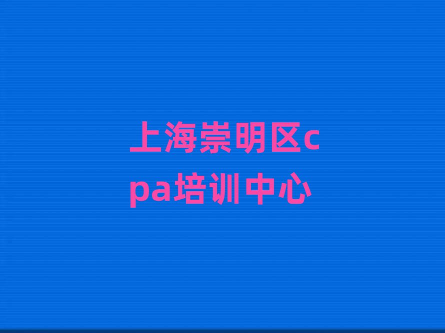 Ϻ^(q)cpaӖ(xn)