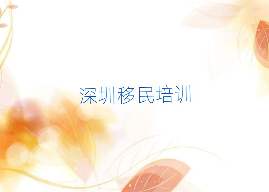 ôW