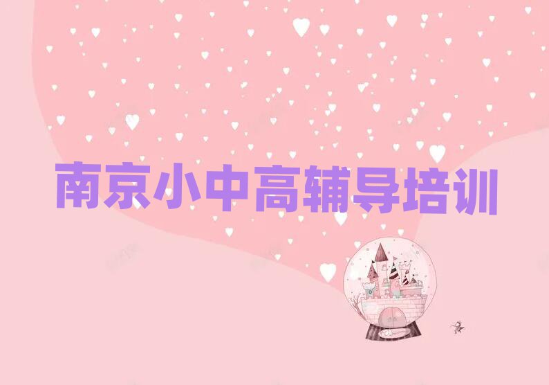 Ͼˮ^^õČWΌWУǰ