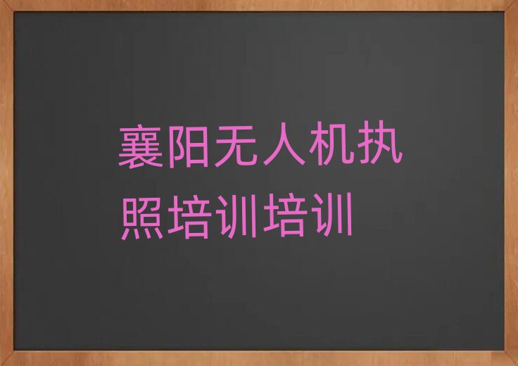 ꖷǅ^(q)o˙C(zh)Ӗ(xn)Ӗ(xn)W(xu)У