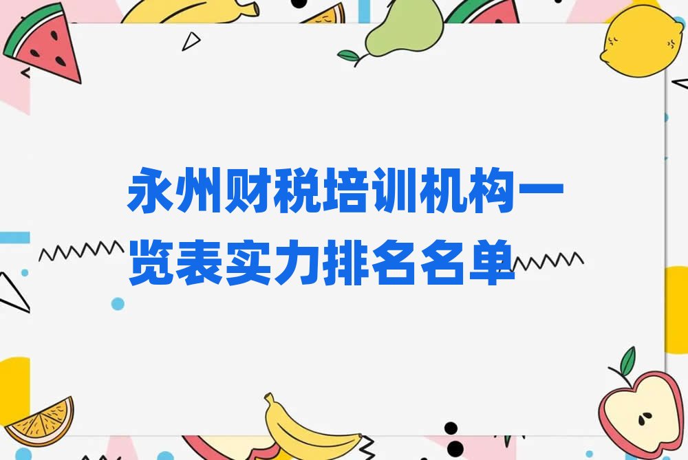 ����ؔ����Ӗ�C��һ�[�팍����������