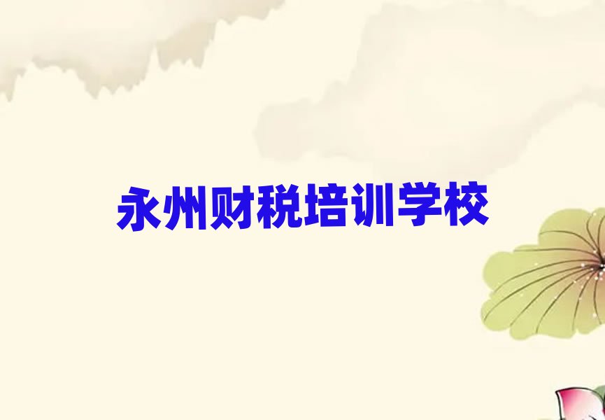 ����ؔ����Ӗ�C��һ�[�팍����������