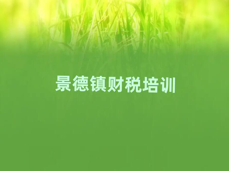 �������ɽ�^ؔ����Ӗ�C��