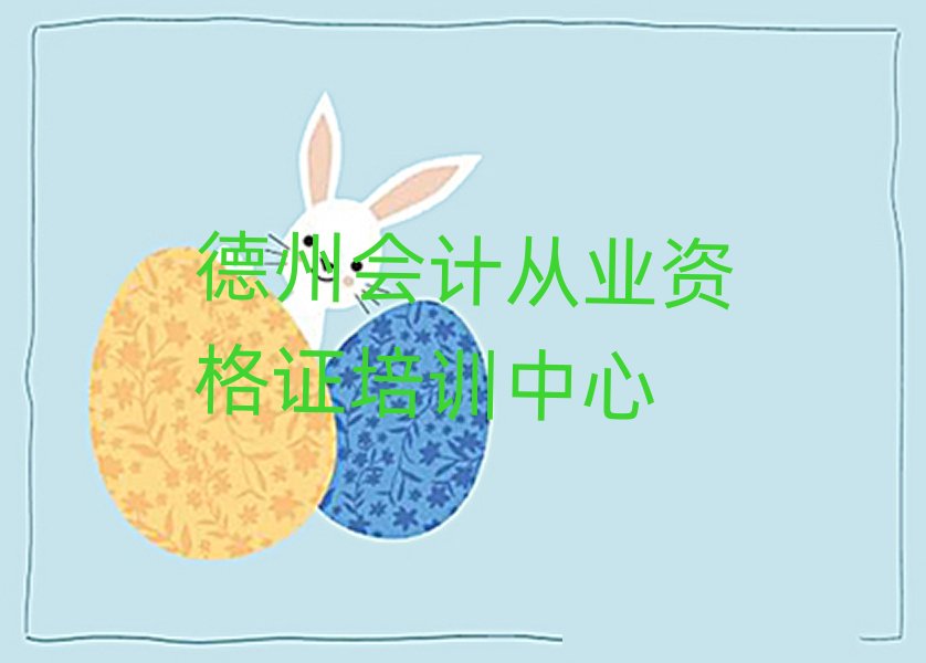 ���ݕ�Ӌ�ĘI�Y���C���˚����а�һ�[��