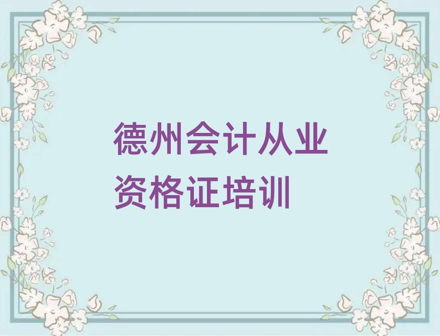 ���ݕ�Ӌ�ĘI�Y���C���˚����а�һ�[��