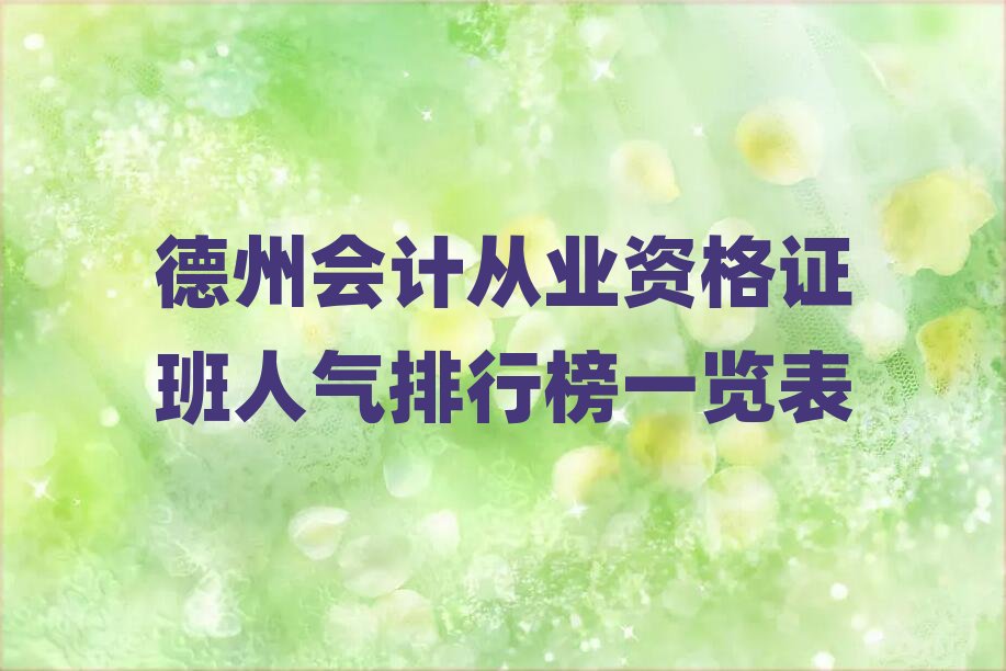 ���ݕ�Ӌ�ĘI�Y���C���˚����а�һ�[��