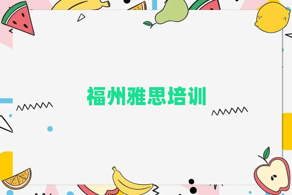 ��������˼�WУ��ڱ����а����]