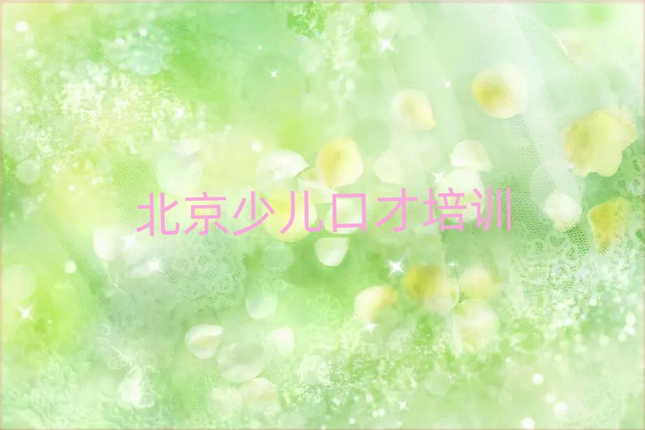 �������ƅ^������W�ك������˾��Ϻþ��x�������а�R��