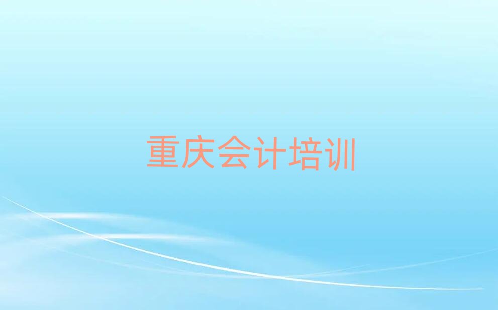 �ؑc��Ӌ�W�n����