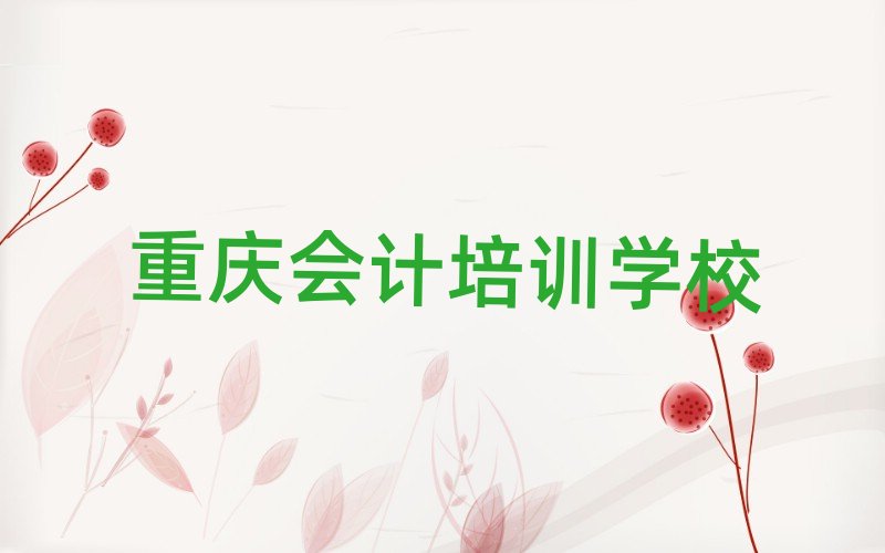 �ؑc��Ӌ�W�n����