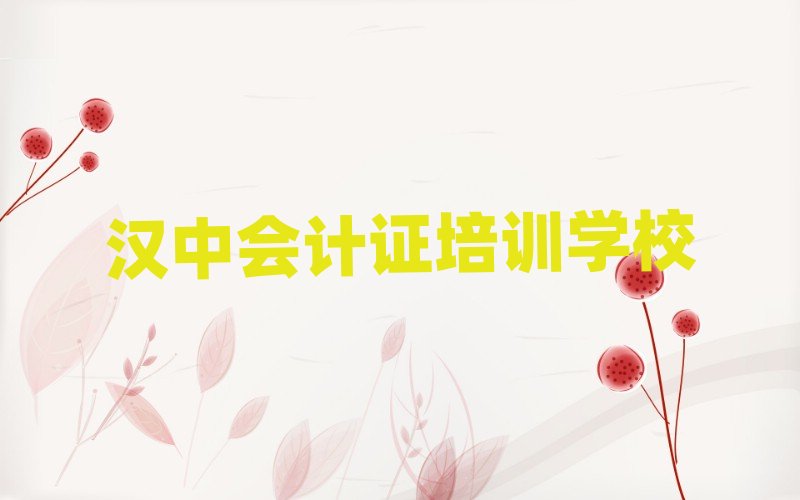 2025��h�Нh�_�^(q��)��Ӌ�C��Ҏ(gu��)������Ӗ(x��n)�C��(g��u)