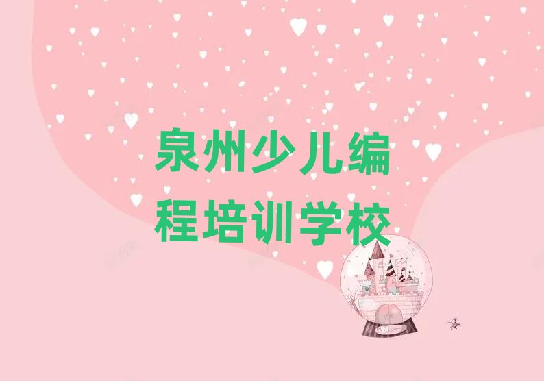 Ȫ��Ȫ�ۅ^ͯ��ͯ���W�ك������Ă������ΰ���һ�[