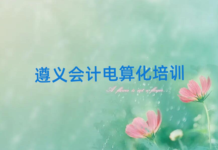 xWӋ㻯ĂWУξxһ[