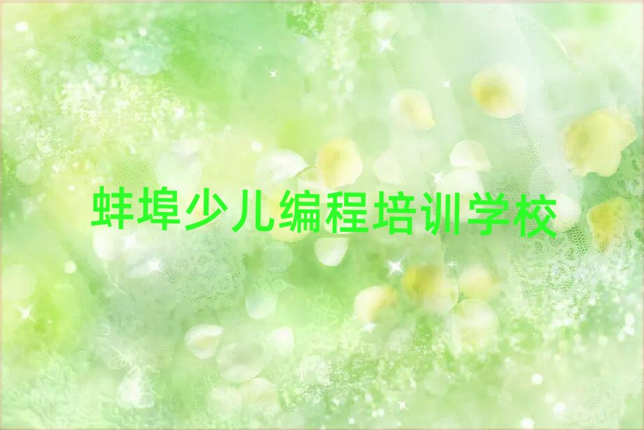 �����ك�������Ӗ(x��n)�W(xu��)У