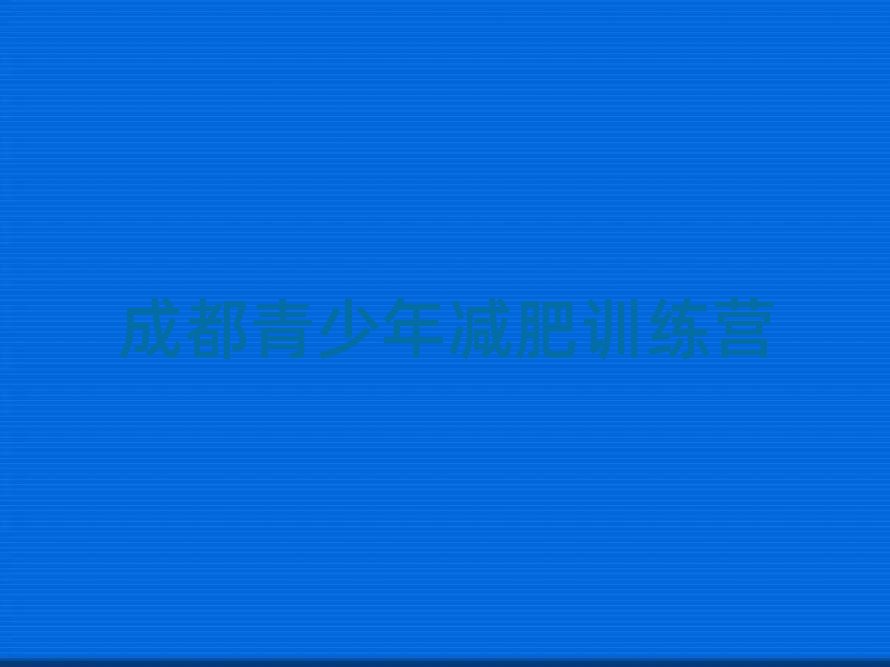 �ɶ��p��Ӗ���I�M�����ν���һ�[