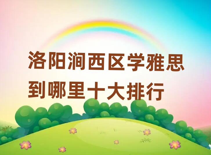 ��ꖝ����^�W��˼������ʮ������