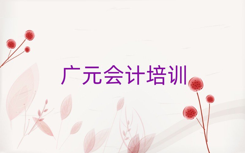 �VԪ�W��Ӌ��ྫ�x�������а�R��