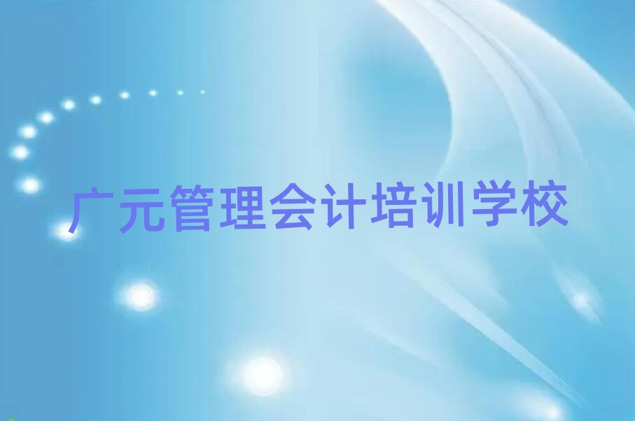 2025��VԪ�����Ӌ�W�j�W���౾�،�������һ�[����