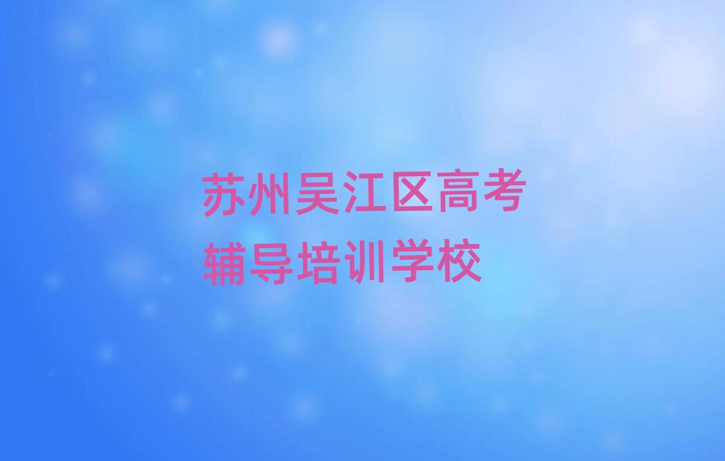 5���K�݅ǽ��^�߿��o����Ҏ����Ӗ�WУʮ������