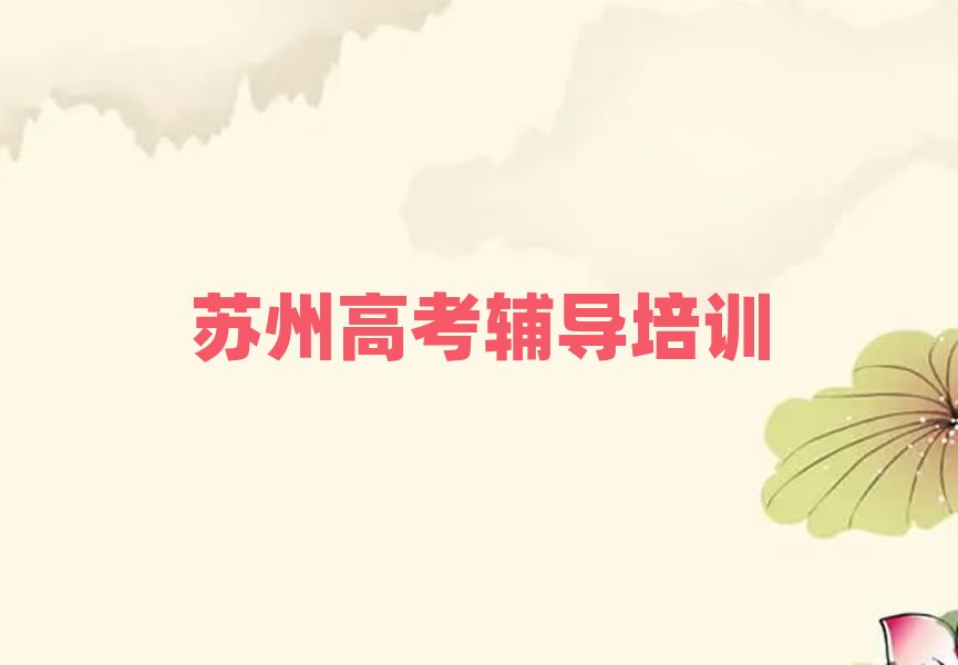 5���K�݅ǽ��^�߿��o����Ҏ����Ӗ�WУʮ������