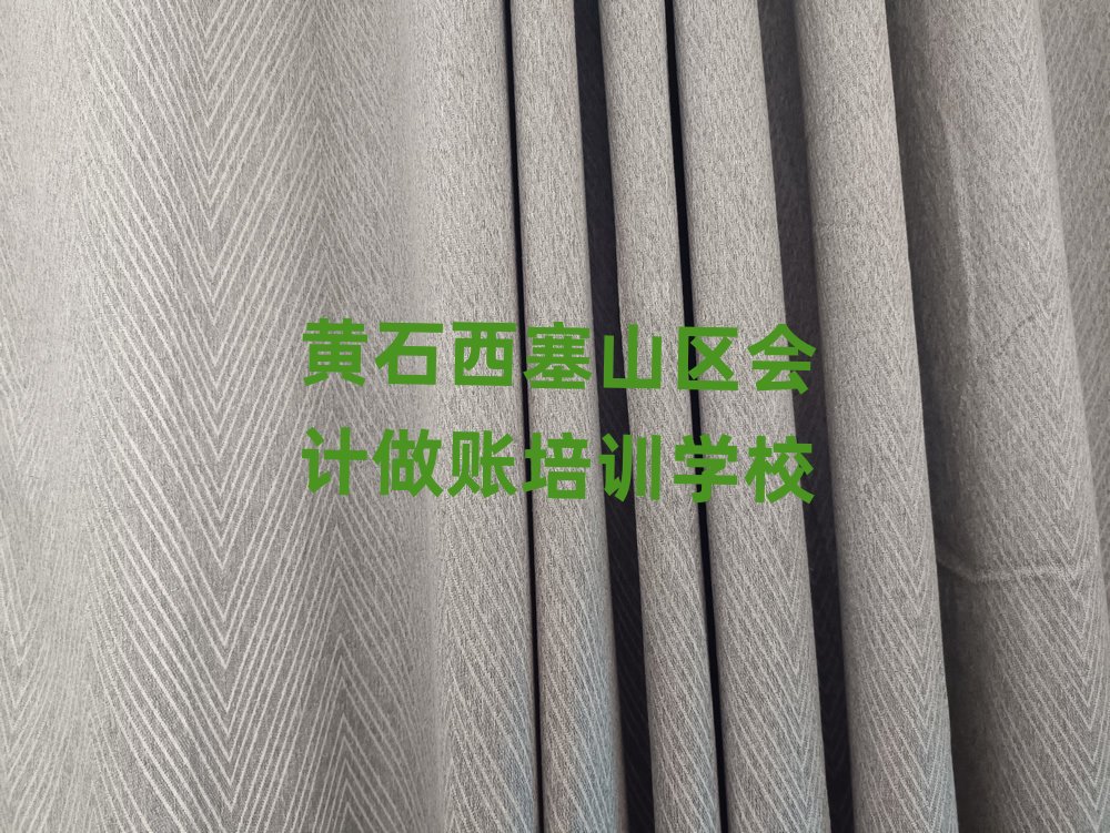 �Sʯ����ɽ�^(q��)��Ӌ���~��Ӗ(x��n)���������δ�ȫһ�[