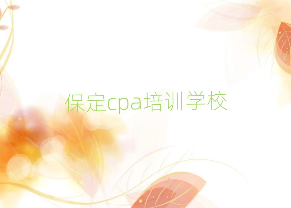 Wcpaʮһ[Rx