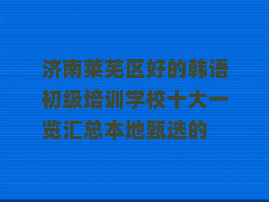 �����Rʏ�^�õ��n�Z������Ӗ�WУʮ��һ�[�R���������x��