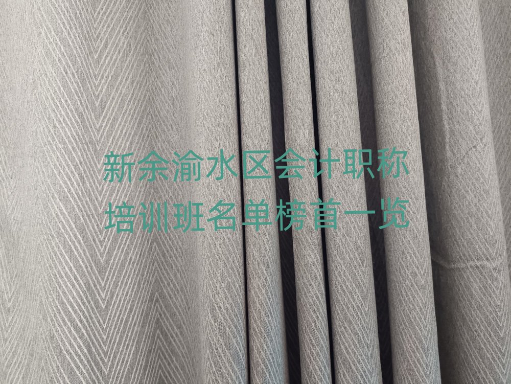 ������ˮ�^��Ӌ�Q��Ӗ�����ΰ���һ�[