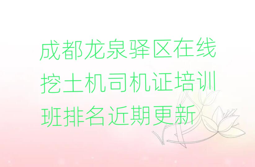 �ɶ���Ȫ�A�^�ھ������C˾�C�C��Ӗ���������ڸ���