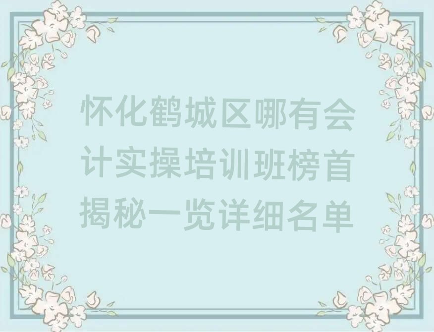 �ѻ��Q�ǅ^���Е�Ӌ������Ӗ����׽���һ�[Ԕ������