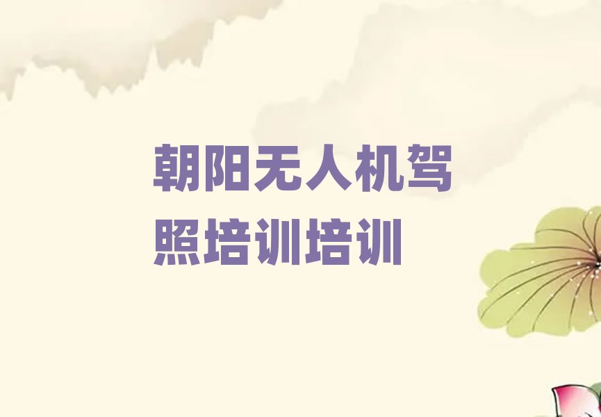 ������ǅ^�W�o�˙C�{����Ӗ�������������