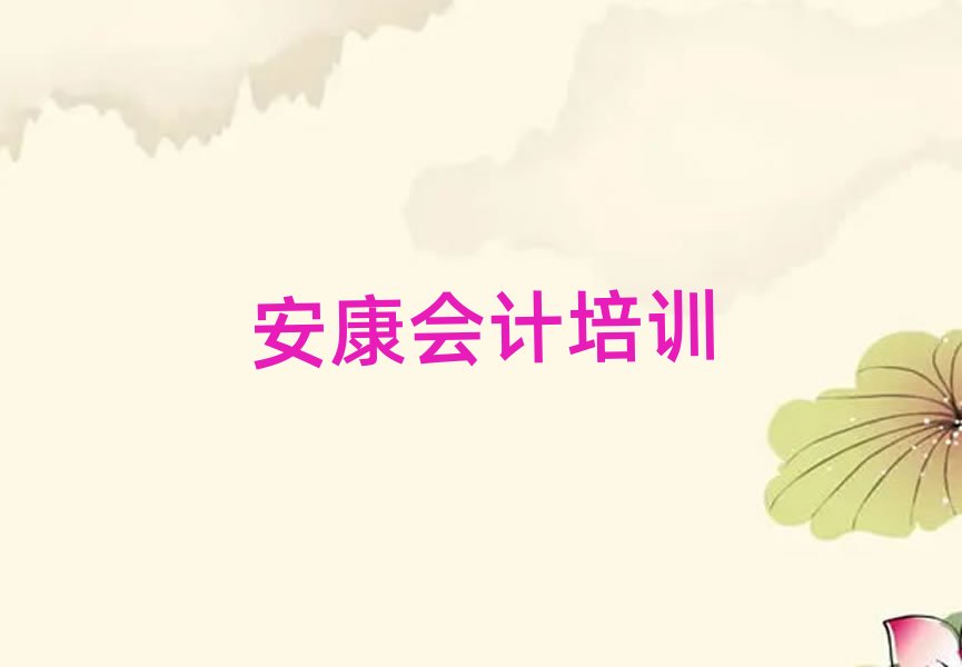 �����h�I�^�W��Ӌ�WУ�ļұ��^��