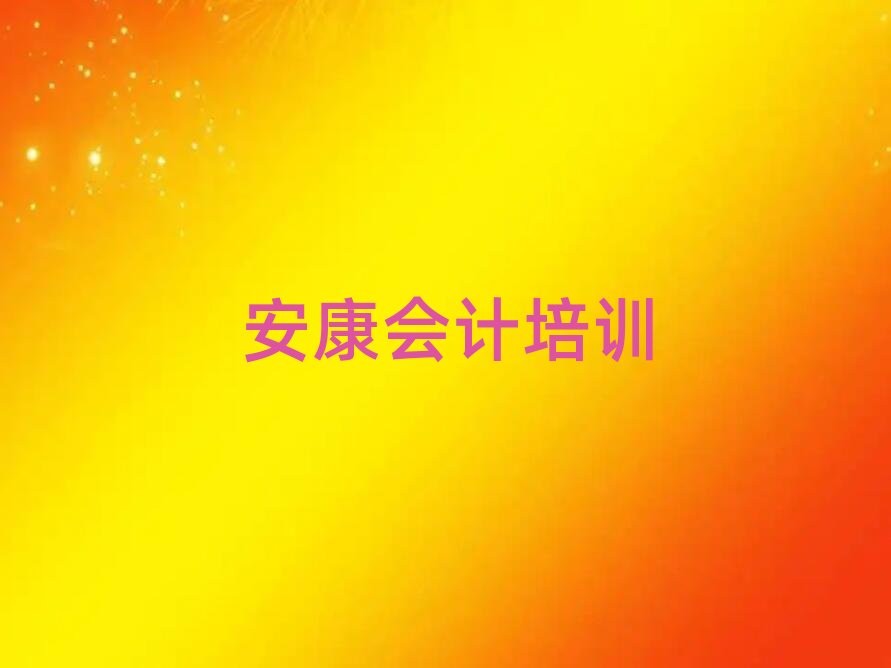 �����h�I�^�W��Ӌ�WУ�ļұ��^��