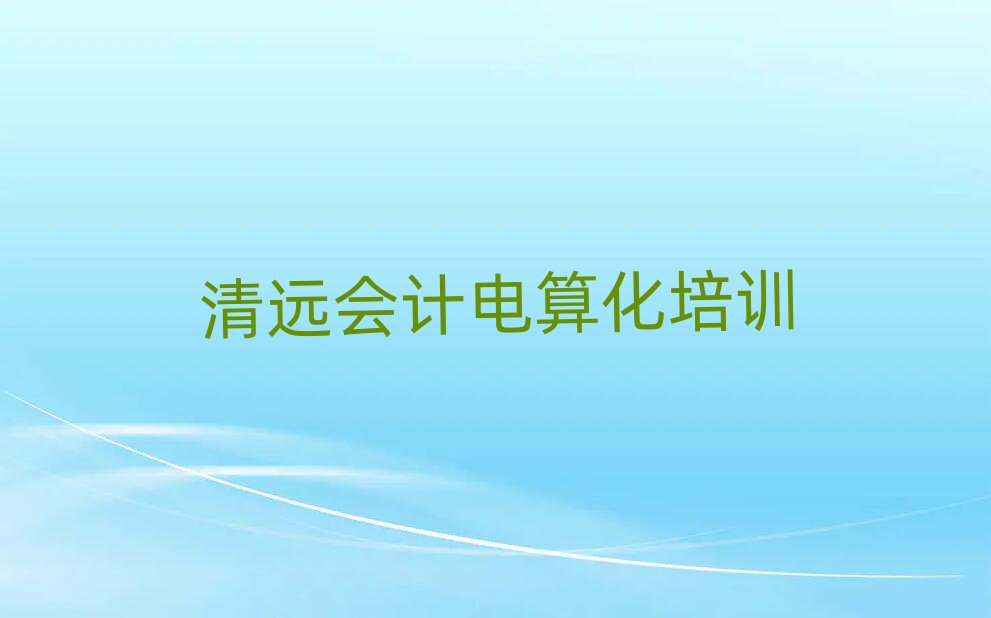 2025hӋ㻯ӖM