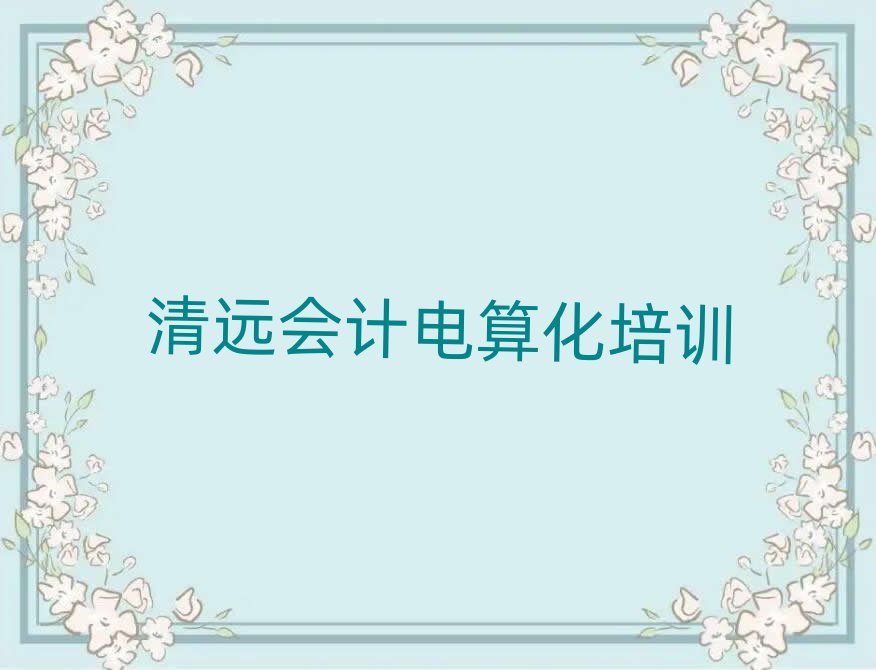 2025hӋ㻯ӖM